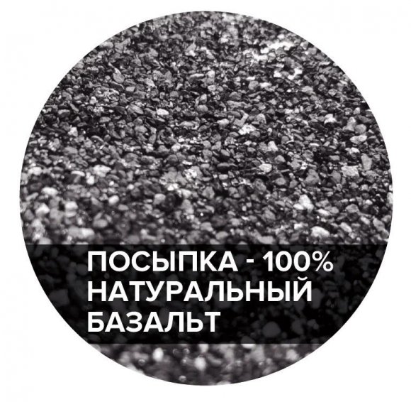 Гибкая черепица Технониколь Руфмаст саната Серый базальт посыпка базальт Гибкая черепица Технониколь Руфмаст саната Серый базальт посыпка базальт