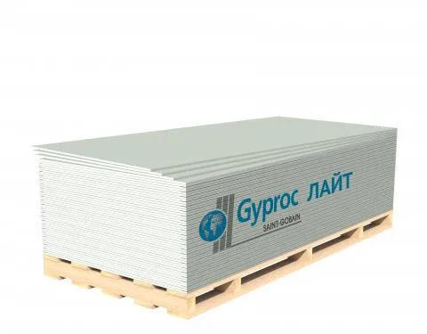 Гипсокартон Gyproc ГКЛ Лайт 2500х1200х9,5 мм Гипсокартон Gyproc ГКЛ Лайт 2500х1200х9,5 мм