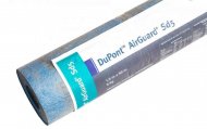 Пароизоляция Tyvek AirGuard SD5 Пароизоляция Tyvek AirGuard SD5