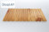 Профнастил C10 SteelX SteelArt Профнастил C10 SteelX SteelArt