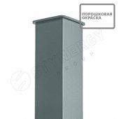 Столб заборный Stynergy с заглушкой 60х60х2,0 мм 3 м Столб заборный Stynergy с заглушкой 60х60х2,0 мм 3 м