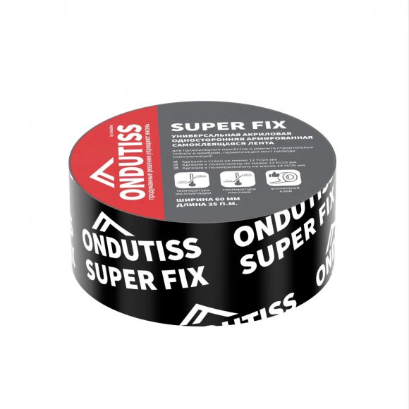 Гидроизолирующая монтажная лента ONDUTISS Super Fix рулон Гидроизолирующая монтажная лента ONDUTISS Super Fix рулон